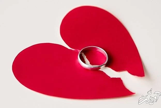 ازدواج به دلیل التیام شکست عشقی ازدواج ناموفق